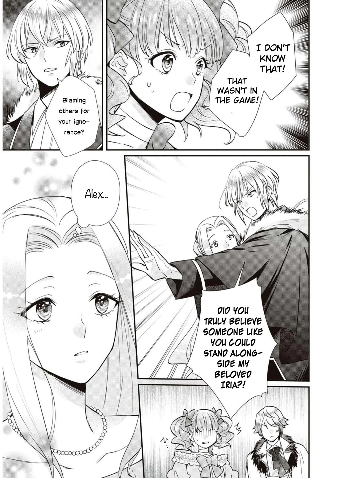 Though I May Be a Villainess, I’ll Show You I Can Obtain Happiness! - Volume 9 Chapter 5 manhwa