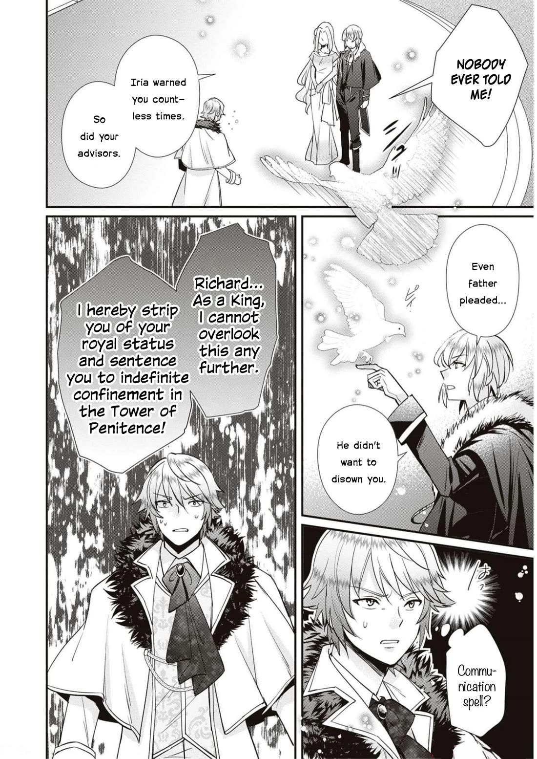 Though I May Be a Villainess, I’ll Show You I Can Obtain Happiness! - Volume 9 Chapter 5 manhwa