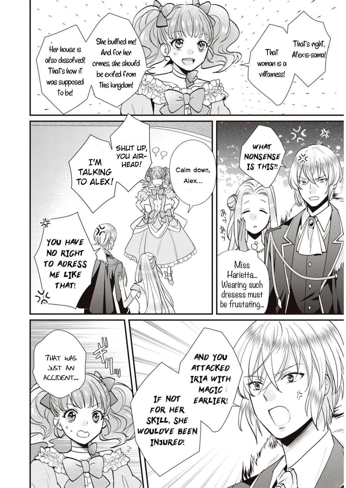 Though I May Be a Villainess, I’ll Show You I Can Obtain Happiness! - Volume 9 Chapter 5 manhwa