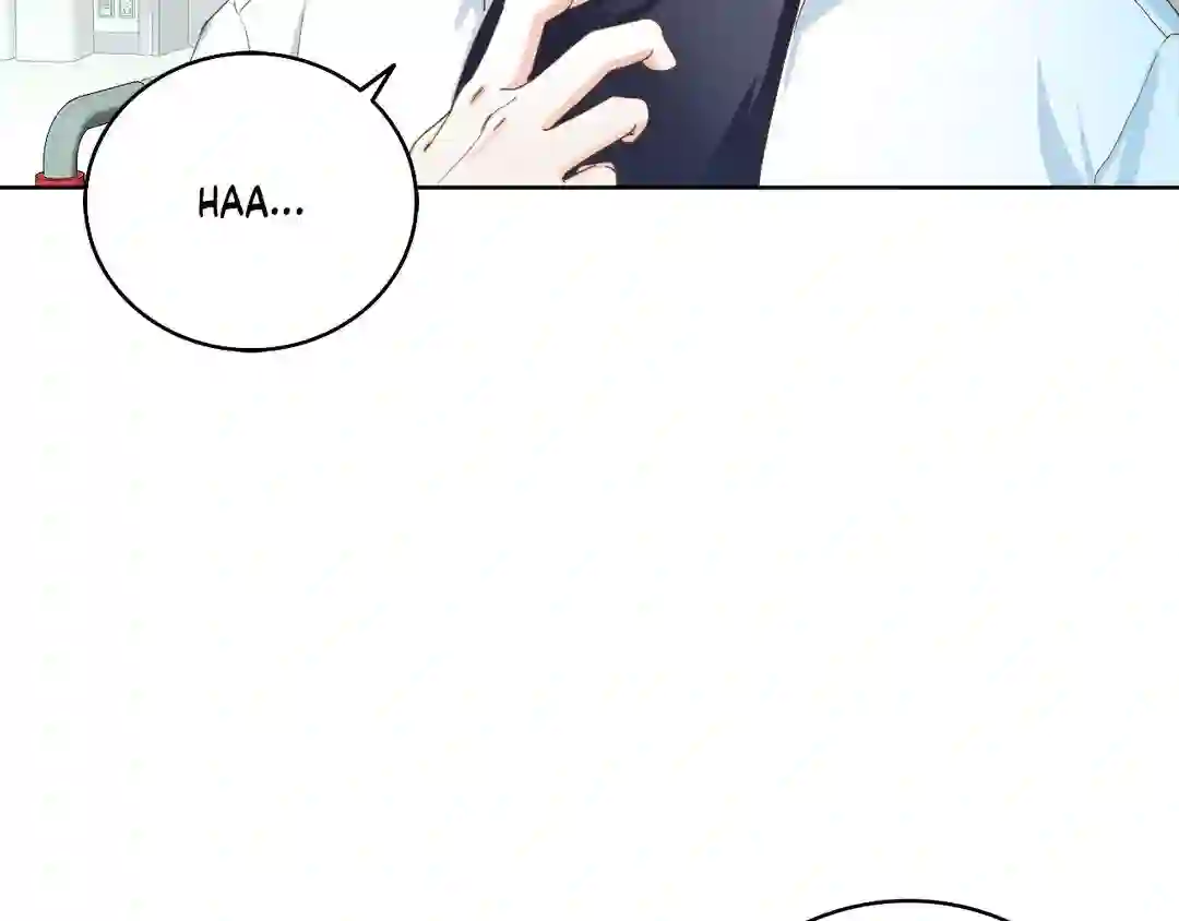 My Unexpected Roommate [Official] - Chapter 1 manhwa