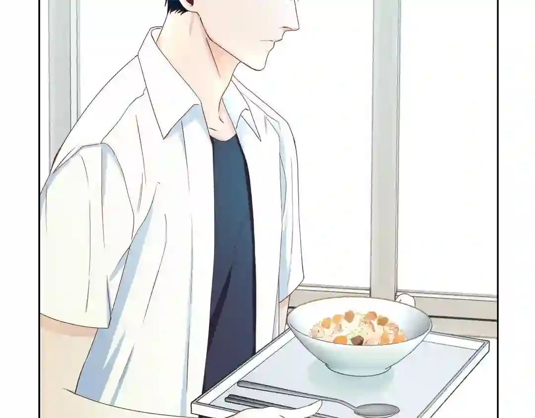 My Unexpected Roommate [Official] - Chapter 1 manhwa