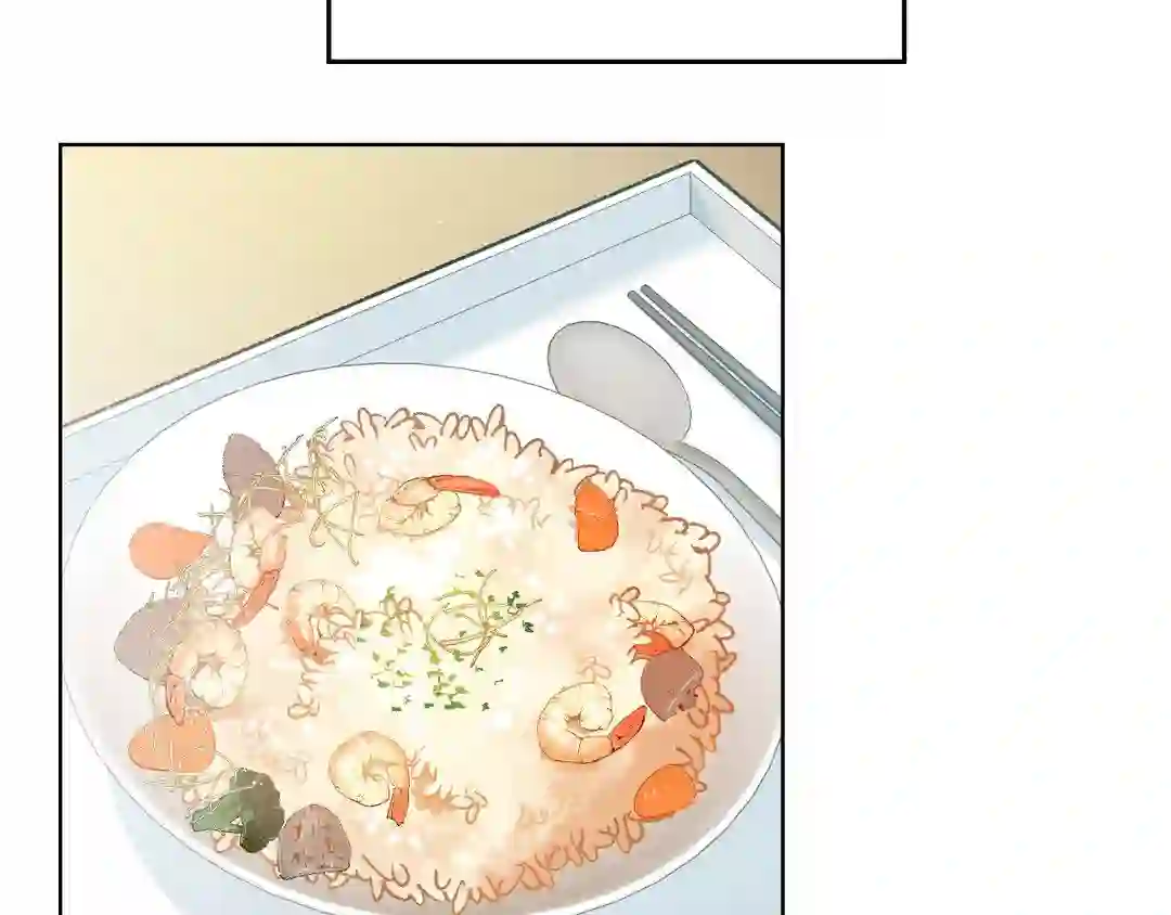 My Unexpected Roommate [Official] - Chapter 1 manhwa