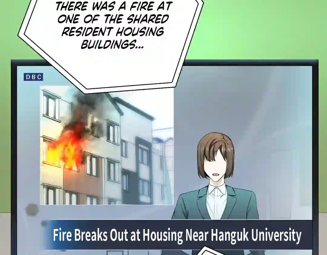 My Unexpected Roommate [Official] - Chapter 1 manhwa