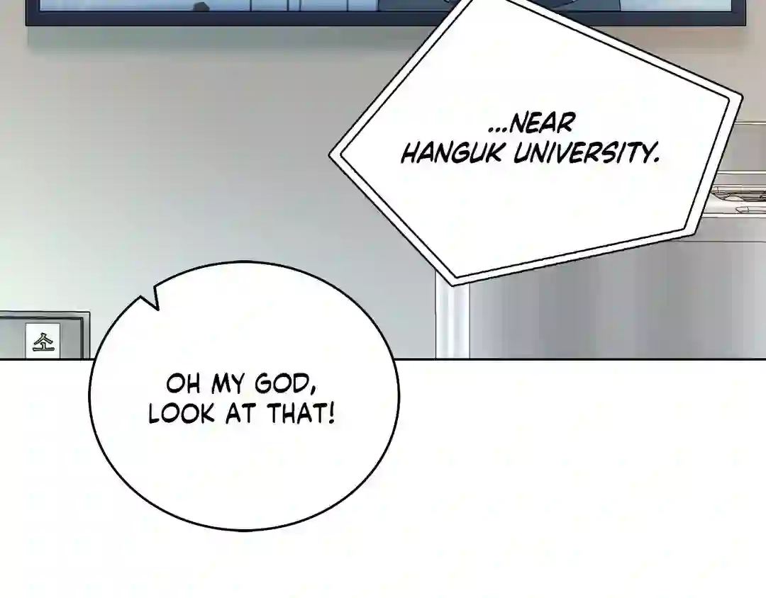 My Unexpected Roommate [Official] - Chapter 1 manhwa