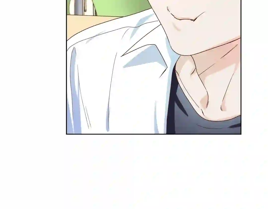 My Unexpected Roommate [Official] - Chapter 1 manhwa