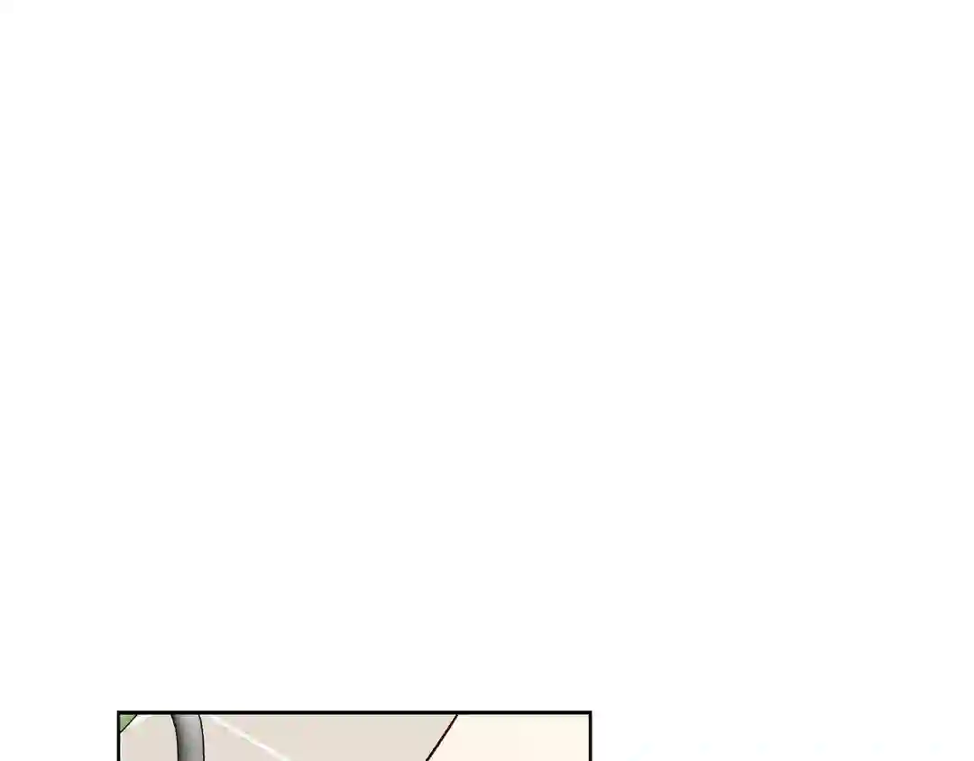 My Unexpected Roommate [Official] - Chapter 1 manhwa