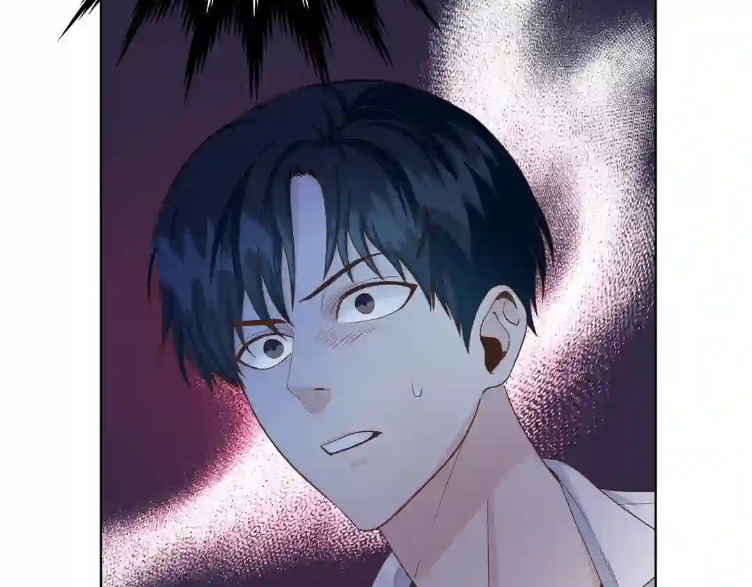 My Unexpected Roommate [Official] - Chapter 1 manhwa