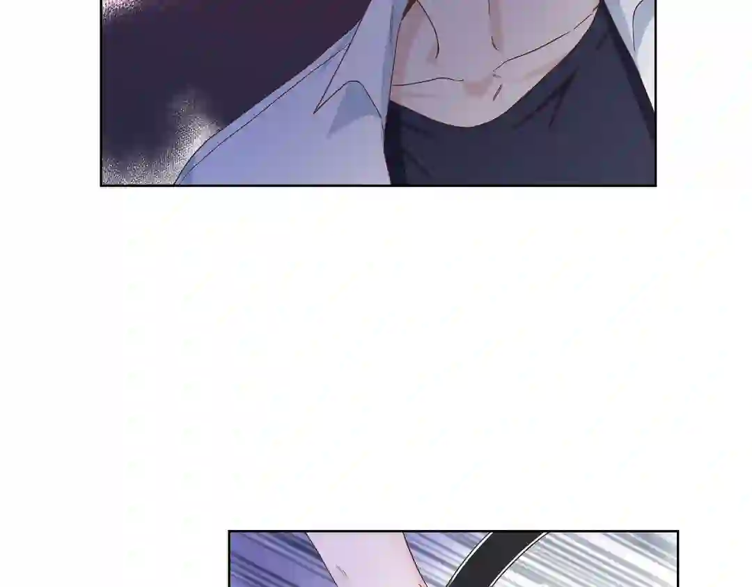 My Unexpected Roommate [Official] - Chapter 1 manhwa