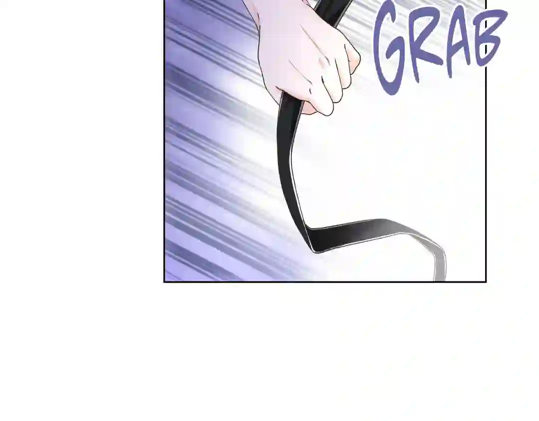 My Unexpected Roommate [Official] - Chapter 1 manhwa