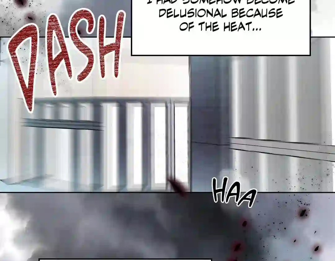 My Unexpected Roommate [Official] - Chapter 1 manhwa
