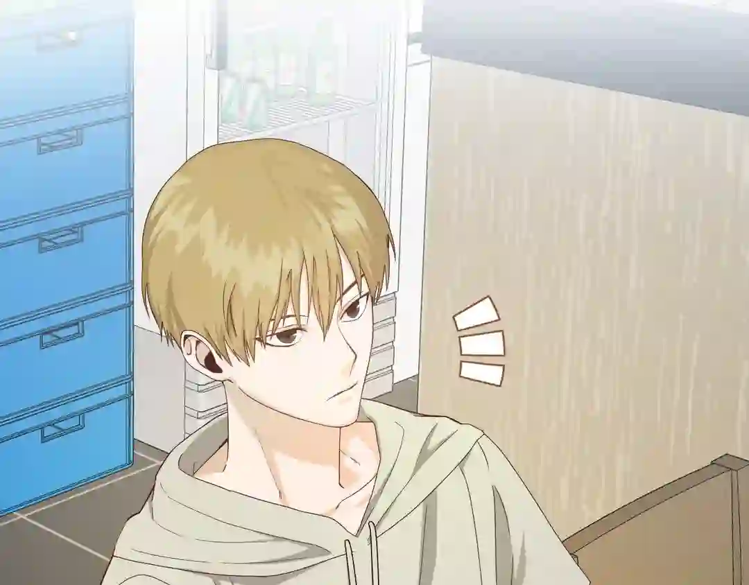 My Unexpected Roommate [Official] - Chapter 1 manhwa