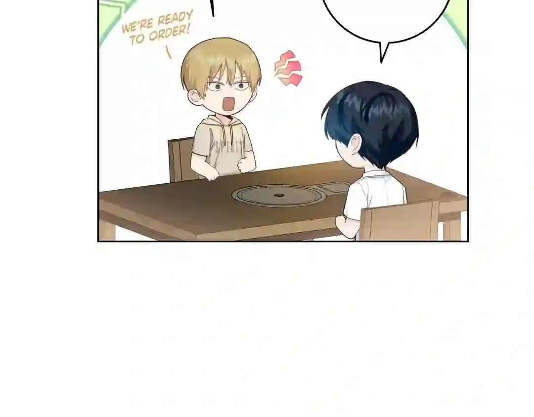 My Unexpected Roommate [Official] - Chapter 1 manhwa