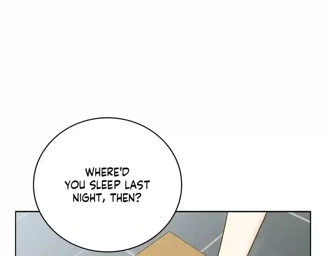 My Unexpected Roommate [Official] - Chapter 1 manhwa