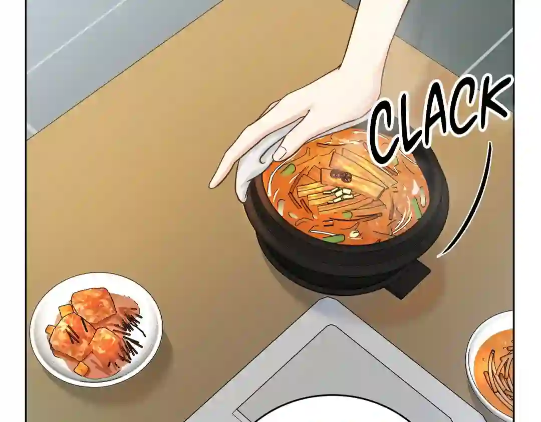 My Unexpected Roommate [Official] - Chapter 1 manhwa