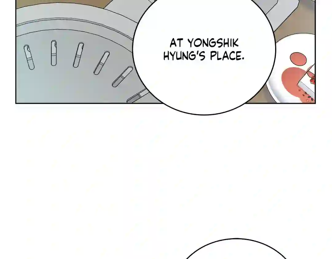My Unexpected Roommate [Official] - Chapter 1 manhwa