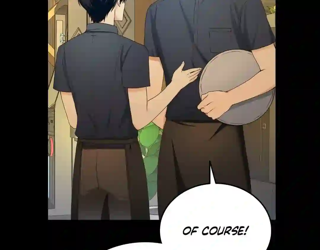 My Unexpected Roommate [Official] - Chapter 1 manhwa