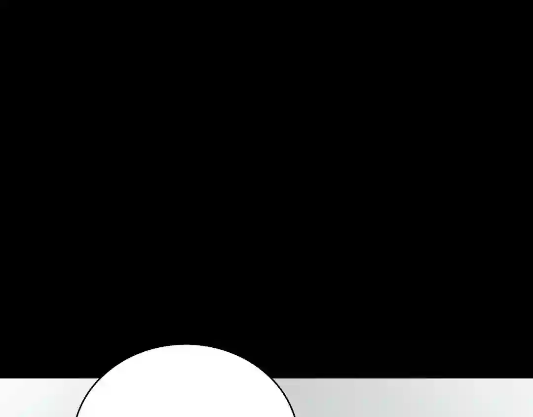 My Unexpected Roommate [Official] - Chapter 1 manhwa