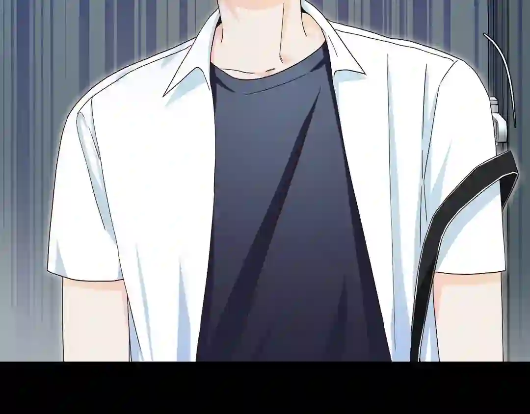 My Unexpected Roommate [Official] - Chapter 1 manhwa