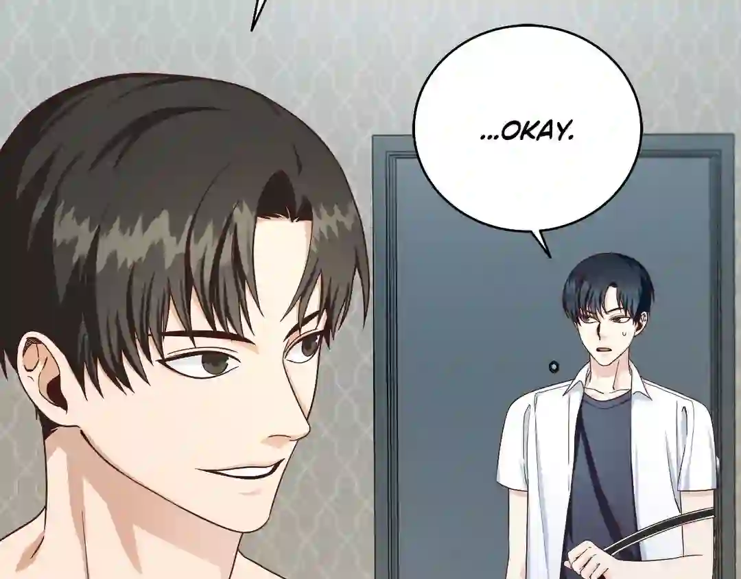 My Unexpected Roommate [Official] - Chapter 1 manhwa