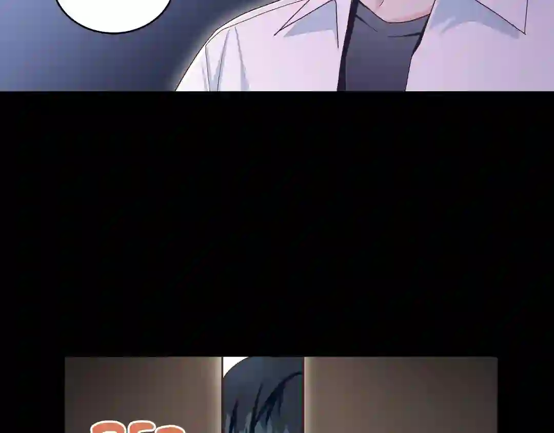 My Unexpected Roommate [Official] - Chapter 1 manhwa