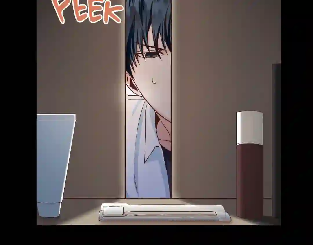 My Unexpected Roommate [Official] - Chapter 1 manhwa