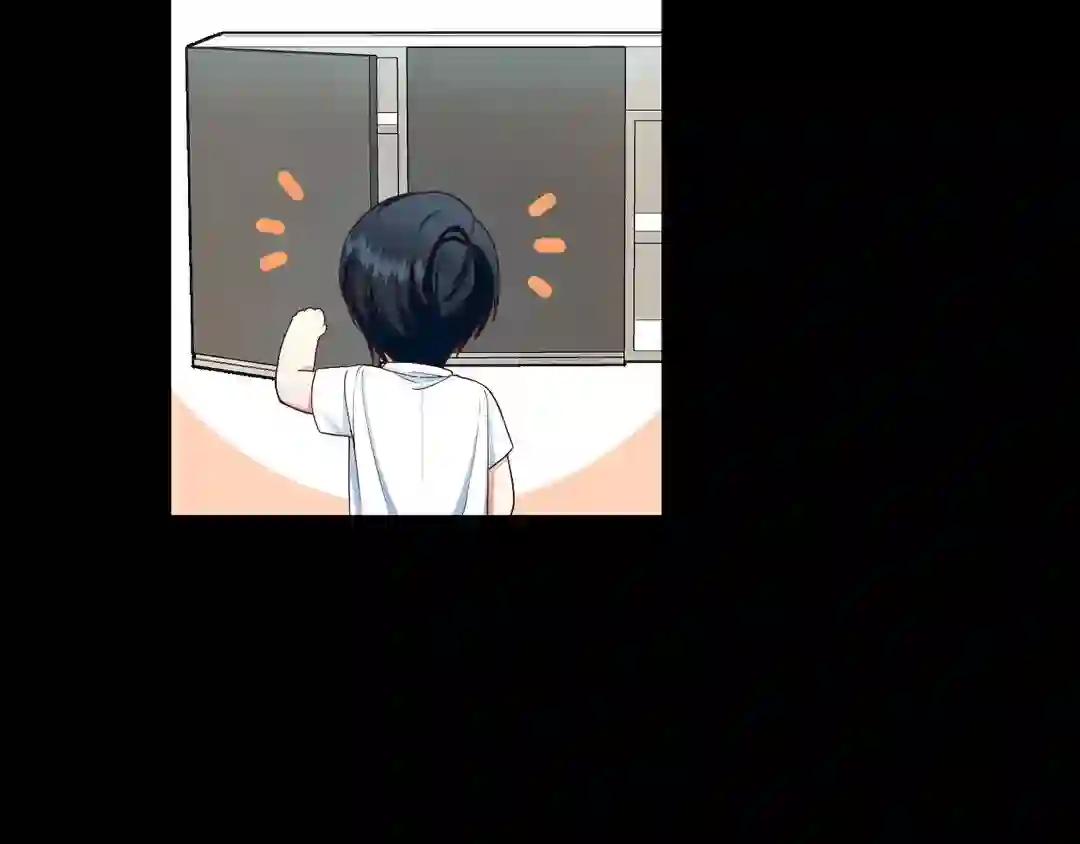 My Unexpected Roommate [Official] - Chapter 1 manhwa