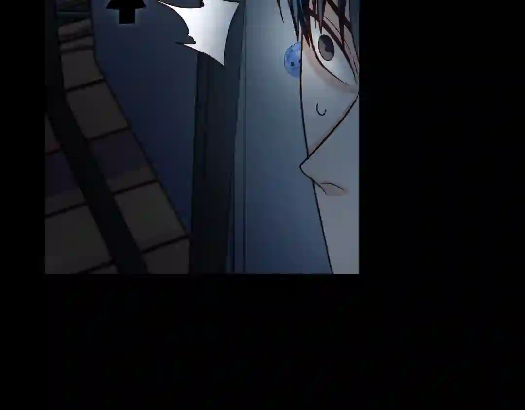 My Unexpected Roommate [Official] - Chapter 1 manhwa
