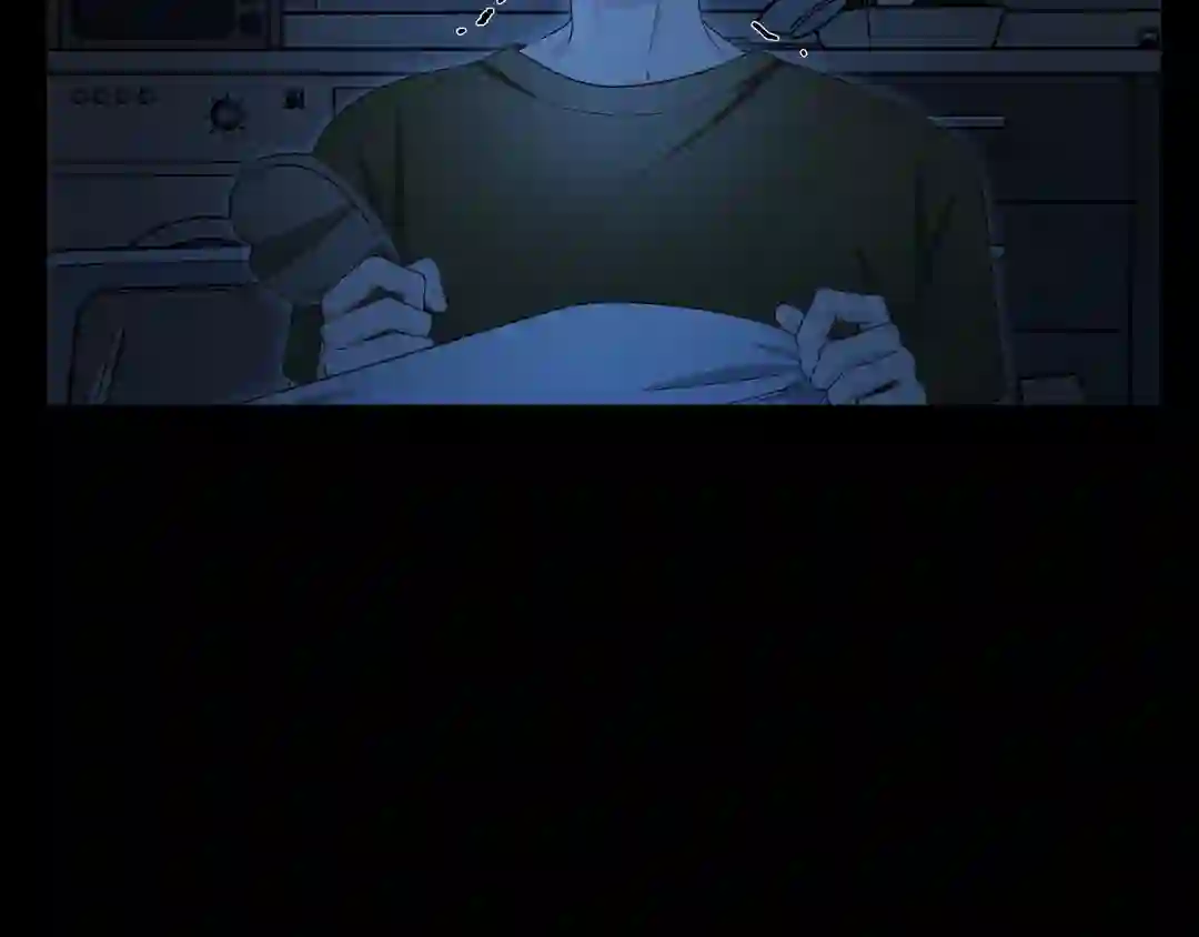 My Unexpected Roommate [Official] - Chapter 1 manhwa