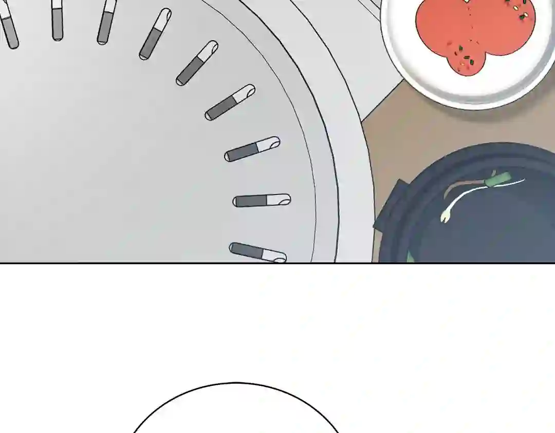 My Unexpected Roommate [Official] - Chapter 1 manhwa