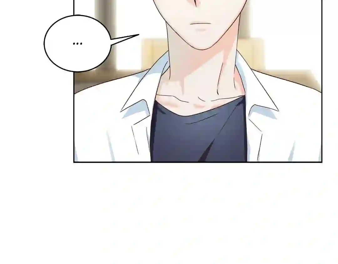 My Unexpected Roommate [Official] - Chapter 1 manhwa
