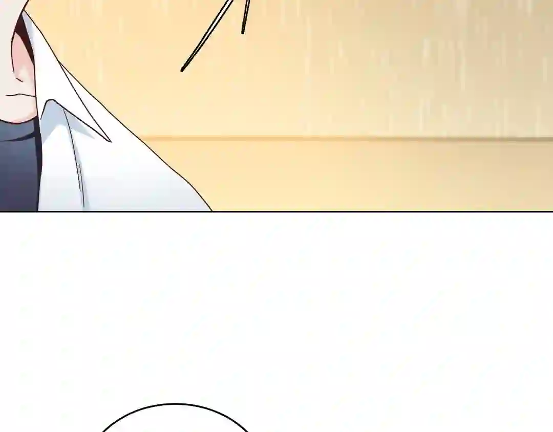 My Unexpected Roommate [Official] - Chapter 1 manhwa