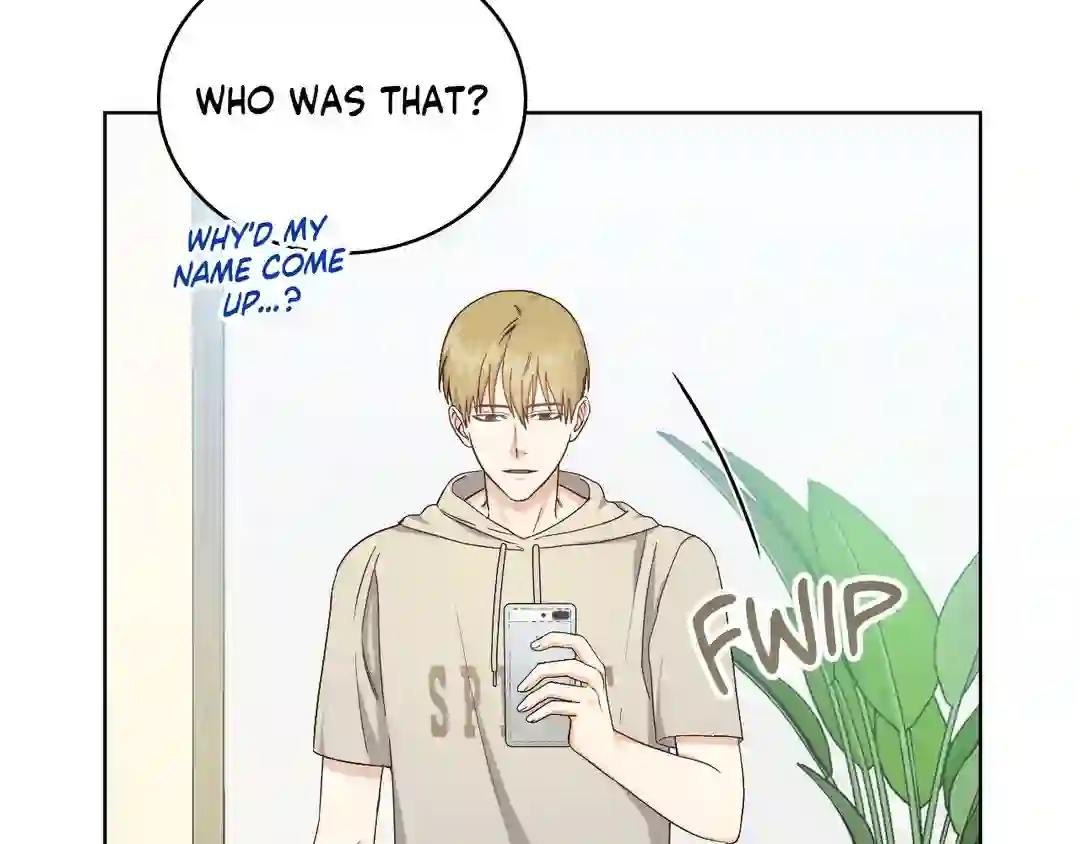My Unexpected Roommate [Official] - Chapter 1 manhwa