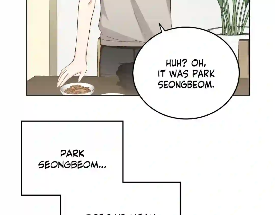 My Unexpected Roommate [Official] - Chapter 1 manhwa