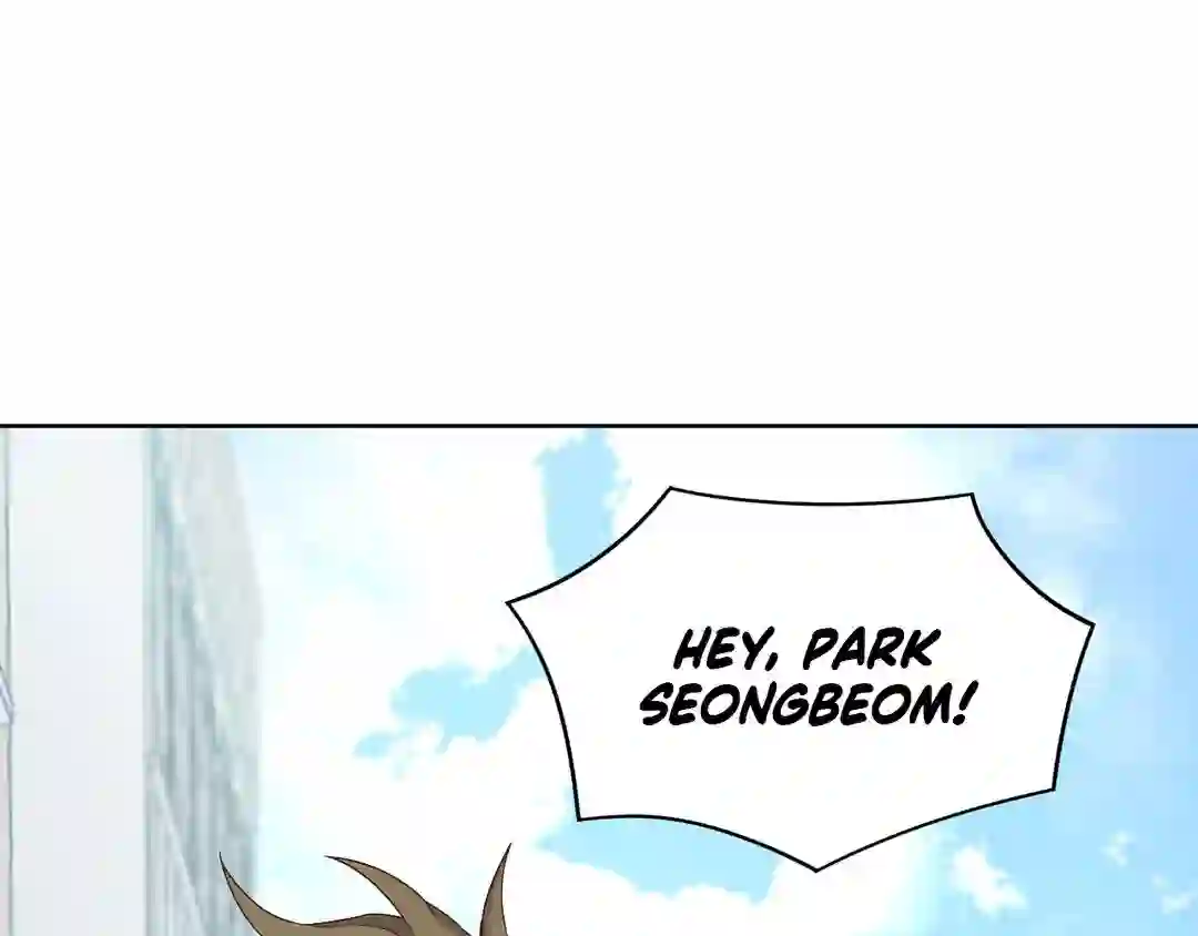 My Unexpected Roommate [Official] - Chapter 1 manhwa