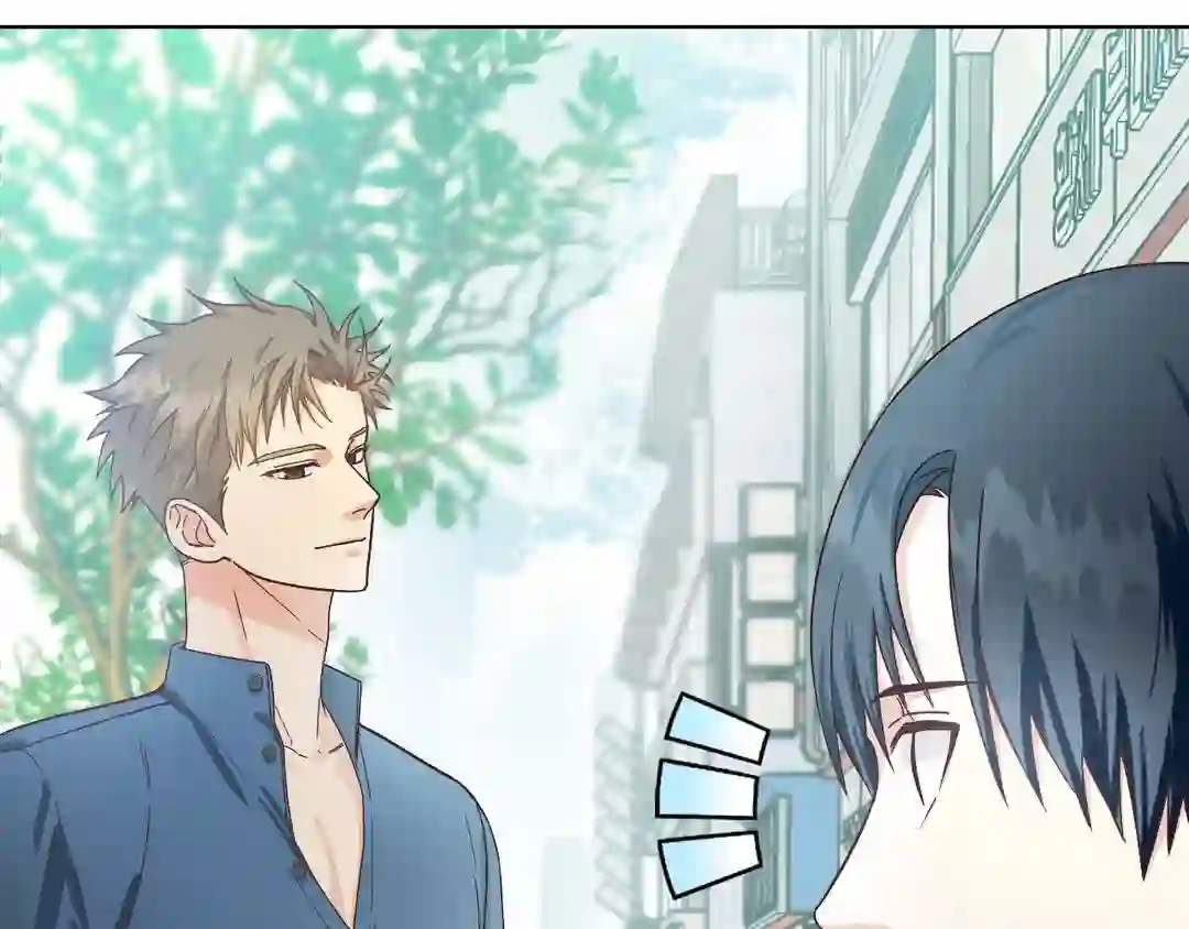 My Unexpected Roommate [Official] - Chapter 1 manhwa