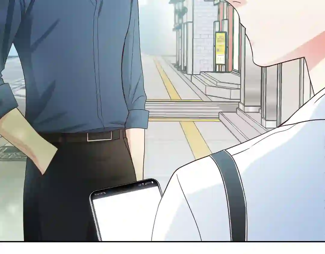 My Unexpected Roommate [Official] - Chapter 1 manhwa