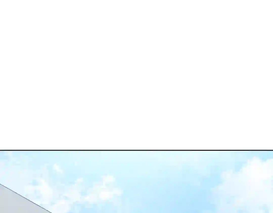 My Unexpected Roommate [Official] - Chapter 1 manhwa
