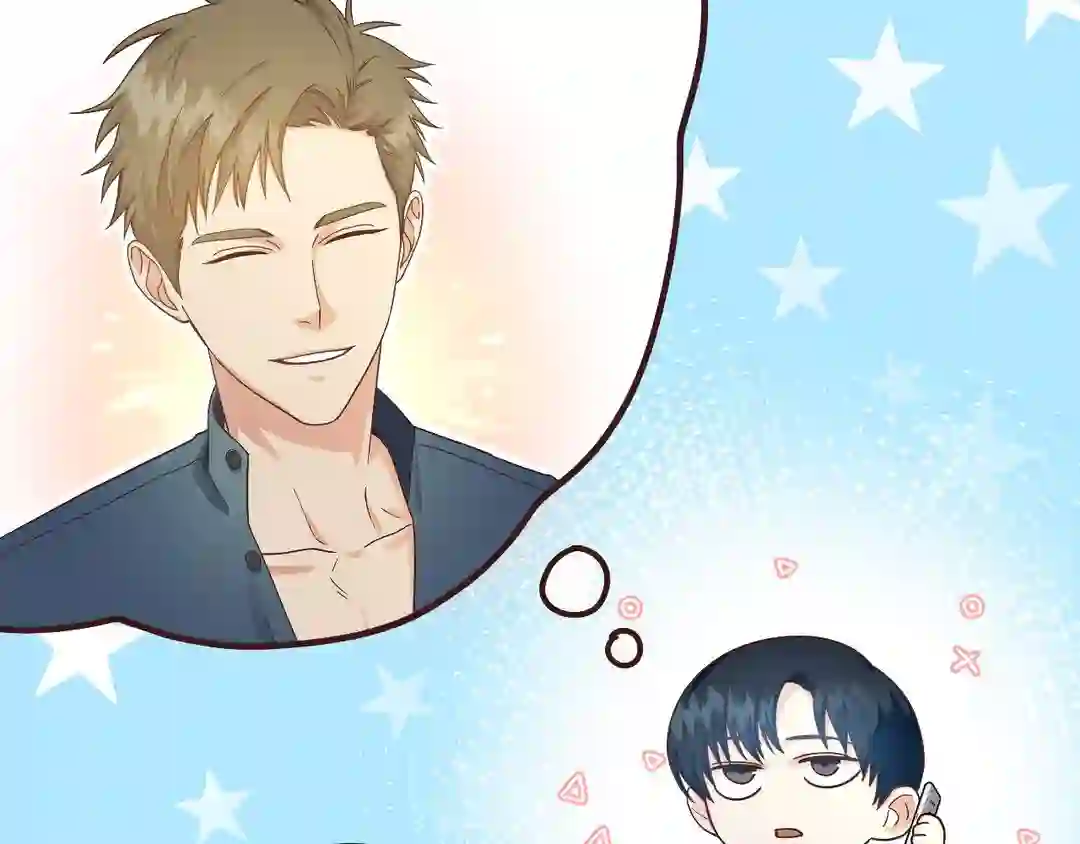 My Unexpected Roommate [Official] - Chapter 1 manhwa