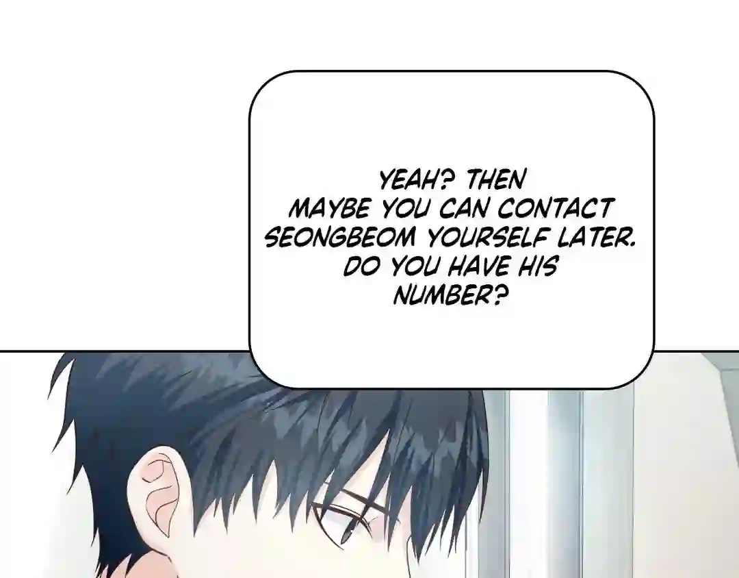 My Unexpected Roommate [Official] - Chapter 1 manhwa