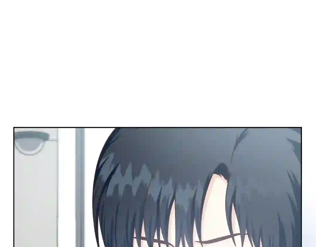 My Unexpected Roommate [Official] - Chapter 1 manhwa