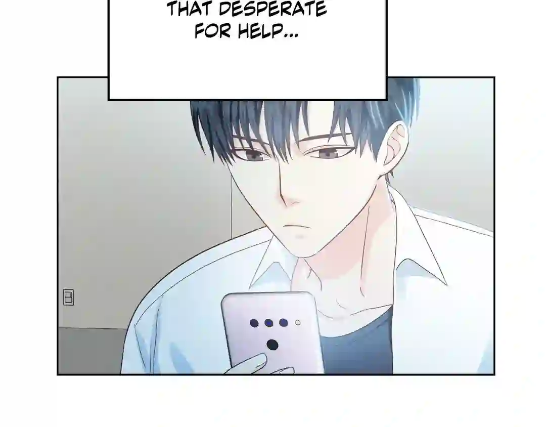 My Unexpected Roommate [Official] - Chapter 1 manhwa