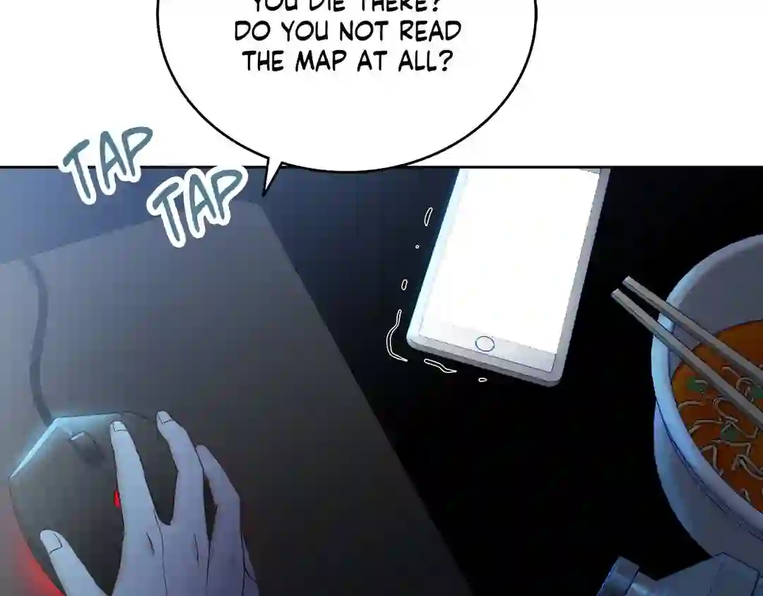 My Unexpected Roommate [Official] - Chapter 1 manhwa