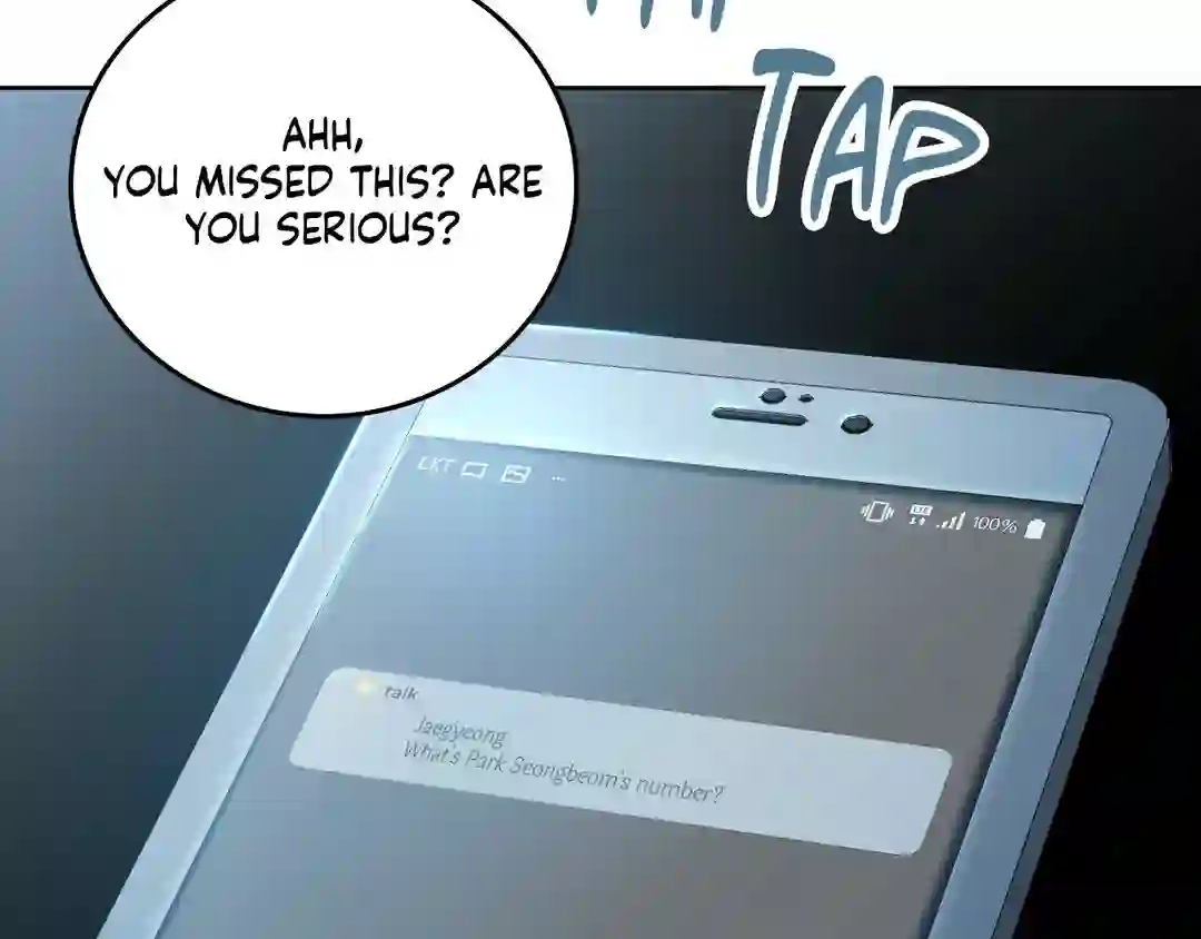 My Unexpected Roommate [Official] - Chapter 1 manhwa