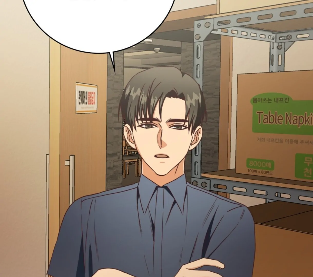 My Unexpected Roommate [Official] - Chapter 10 manhwa