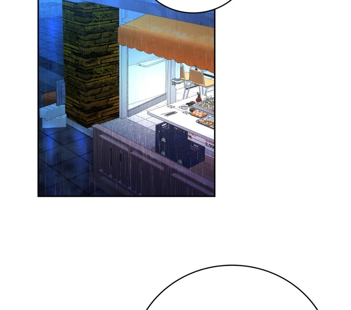 My Unexpected Roommate [Official] - Chapter 10 manhwa
