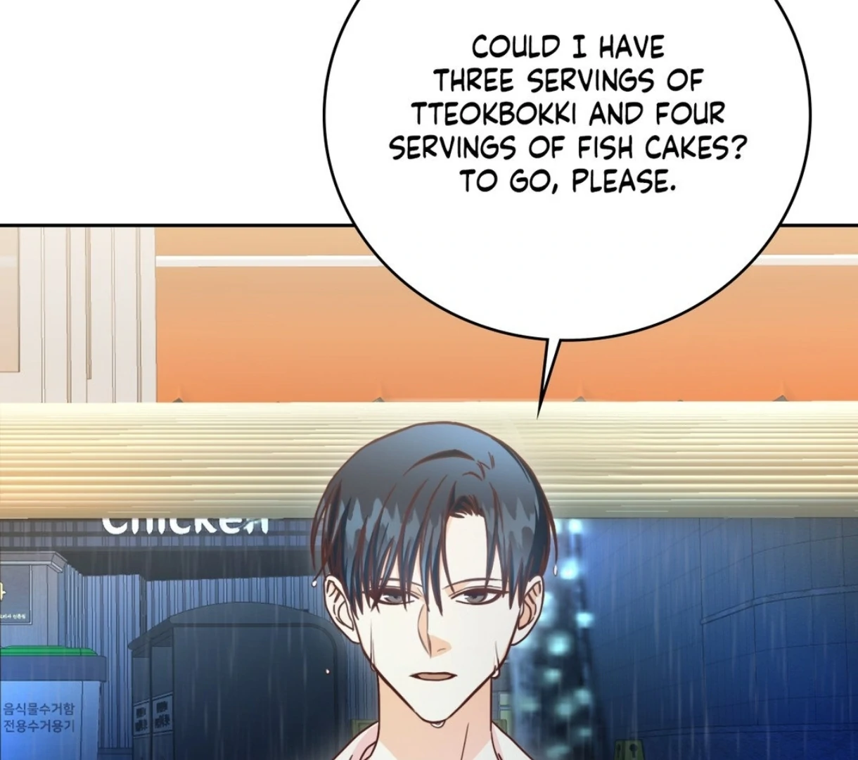 My Unexpected Roommate [Official] - Chapter 10 manhwa
