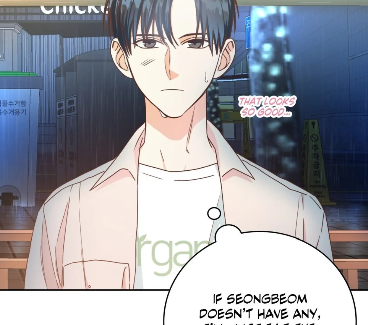 My Unexpected Roommate [Official] - Chapter 10 manhwa