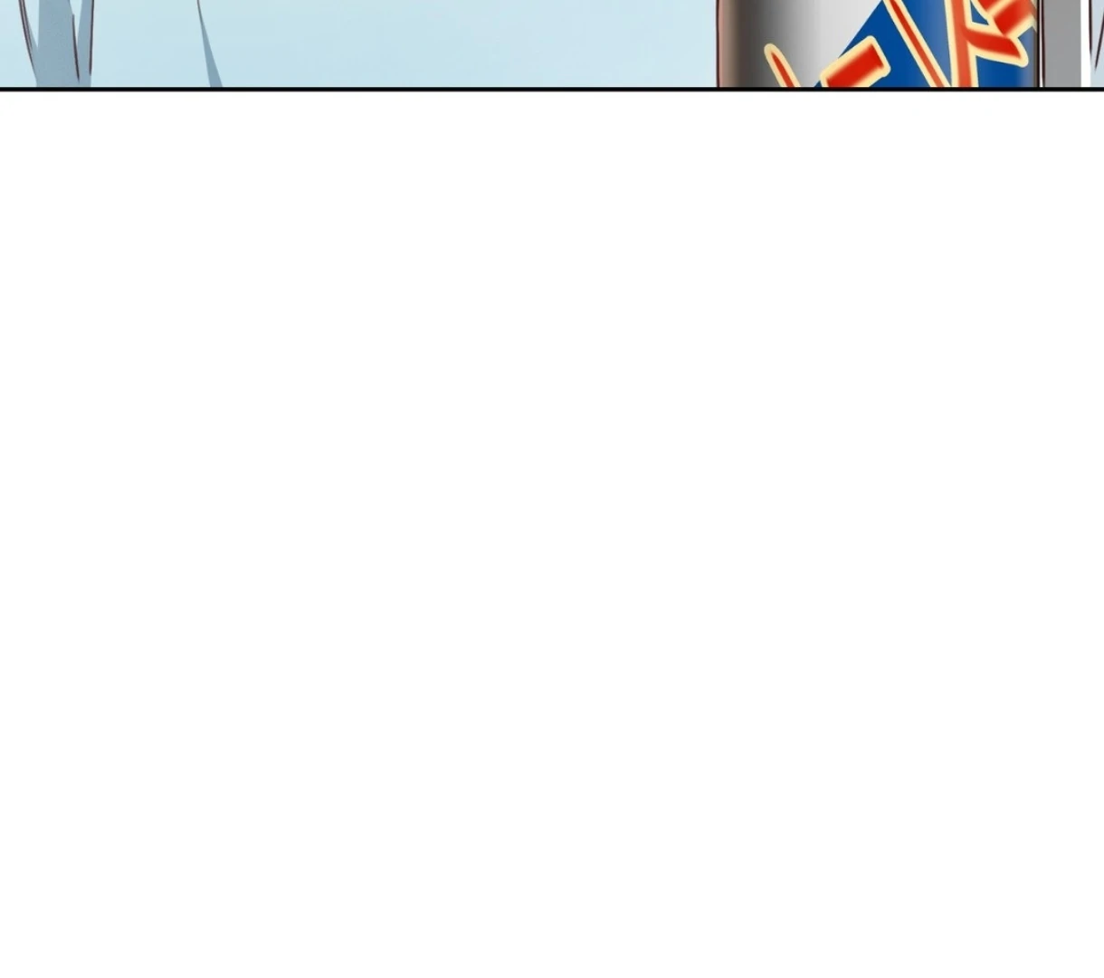 My Unexpected Roommate [Official] - Chapter 11 manhwa