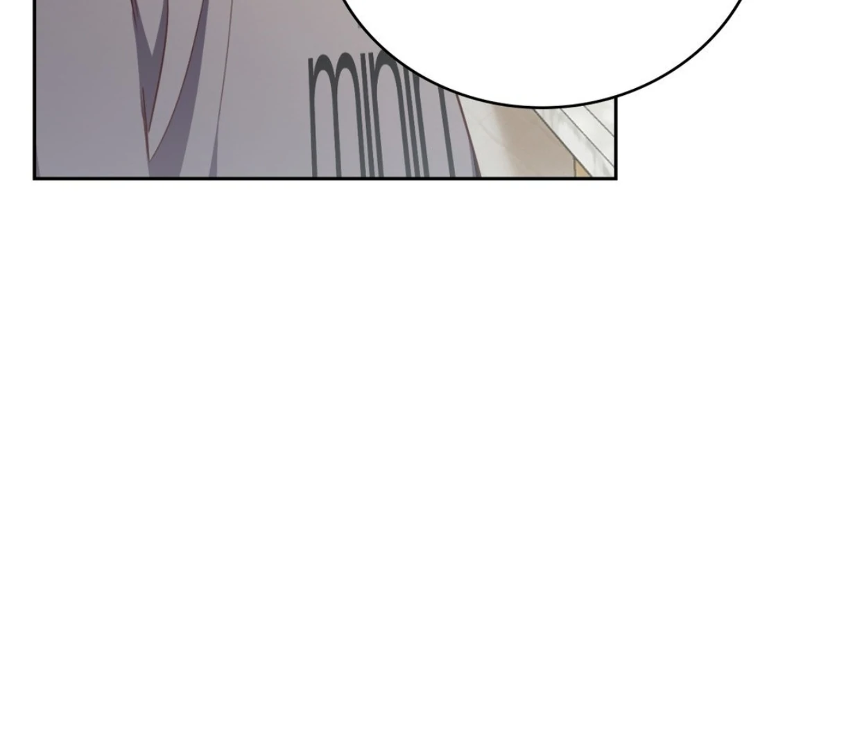 My Unexpected Roommate [Official] - Chapter 12 manhwa