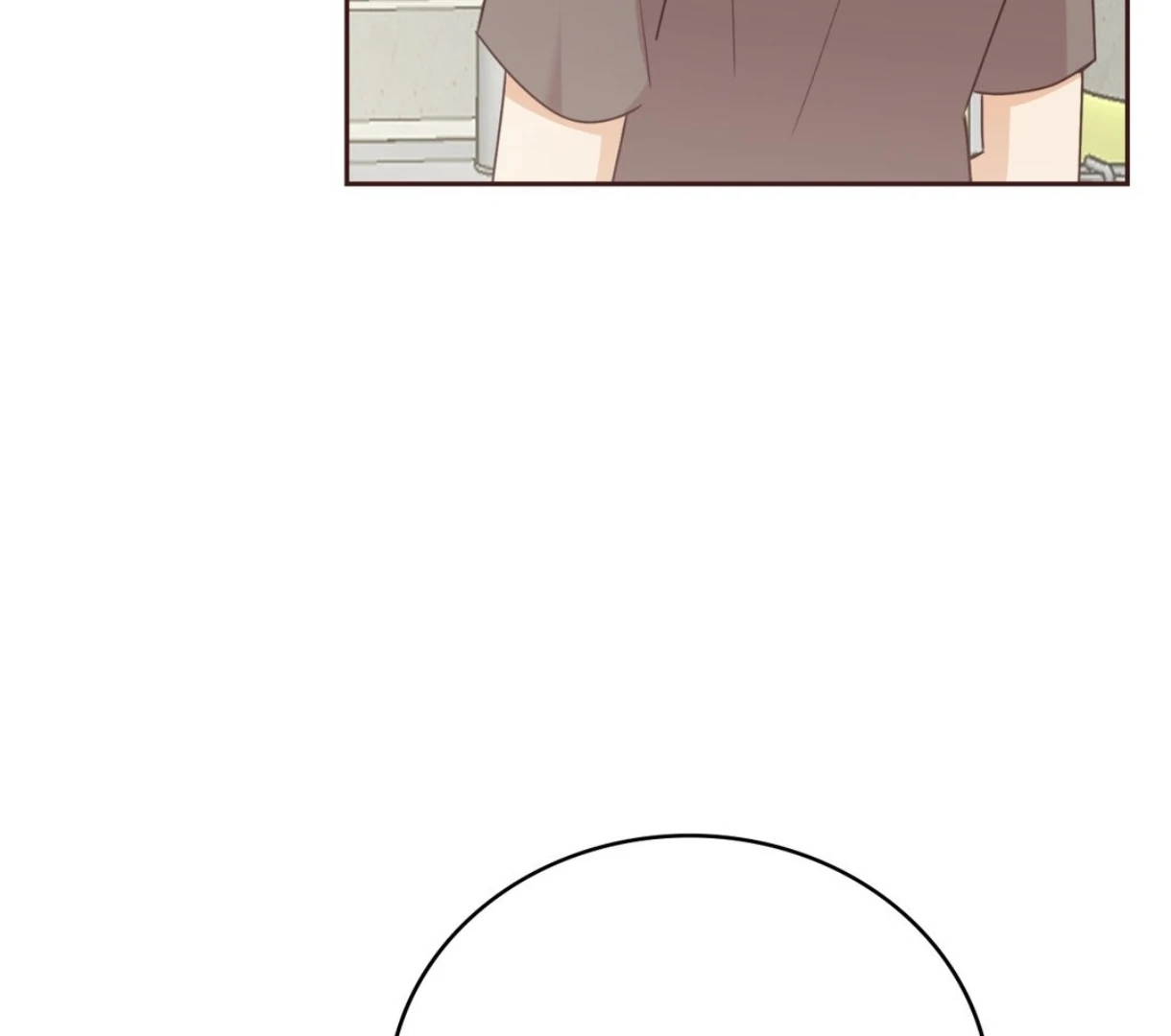 My Unexpected Roommate [Official] - Chapter 12 manhwa